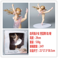 天鹅少女 芭蕾少女 白天鹅 芭蕾舞  一件24个，外盒尺寸：21X17.5X30.5cm ，重量530G1
