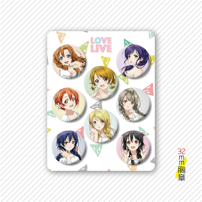 LOVELIVE