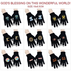 动漫全指触屏针织手套 为美好的世界献上祝福