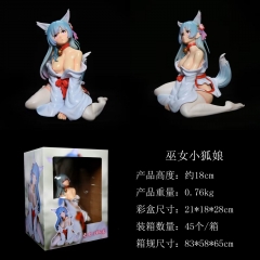 巫女小狐娘 产品高度约18cm 产品重量0.76kg 彩盒尺寸21X18X28cm