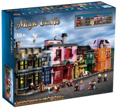 创意模型哈利波特系列之城堡对角巷7715拼插小颗粒积木玩具19015