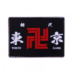东京复仇者联盟标志胸针动漫徽章