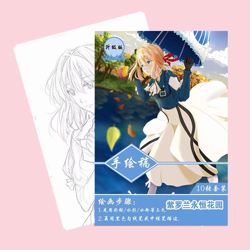 Violet Evergarden 紫罗兰永恒花园