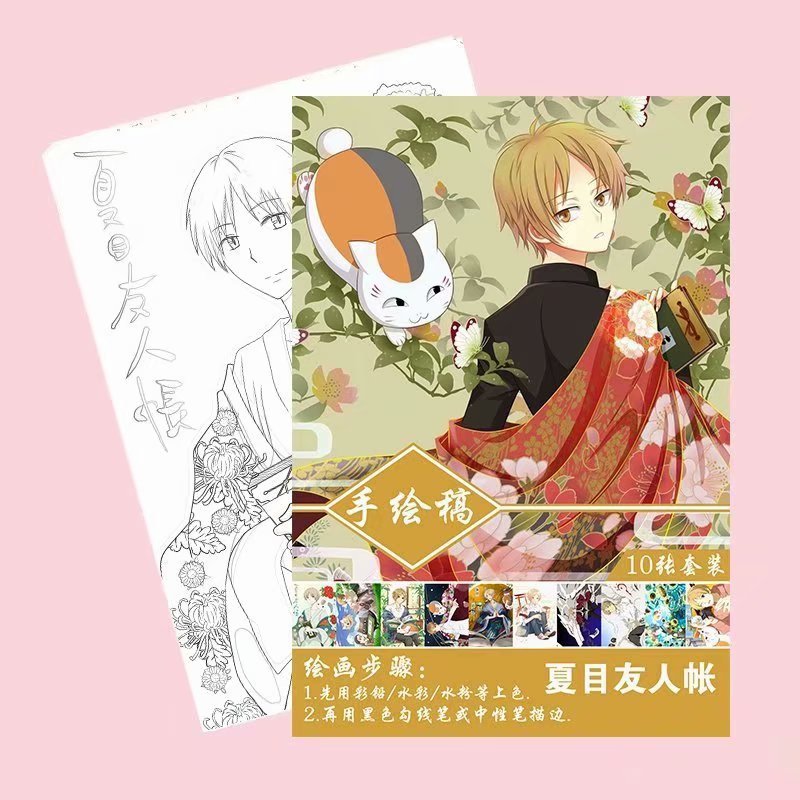 Natsume Yuujinchou 夏目友人帐