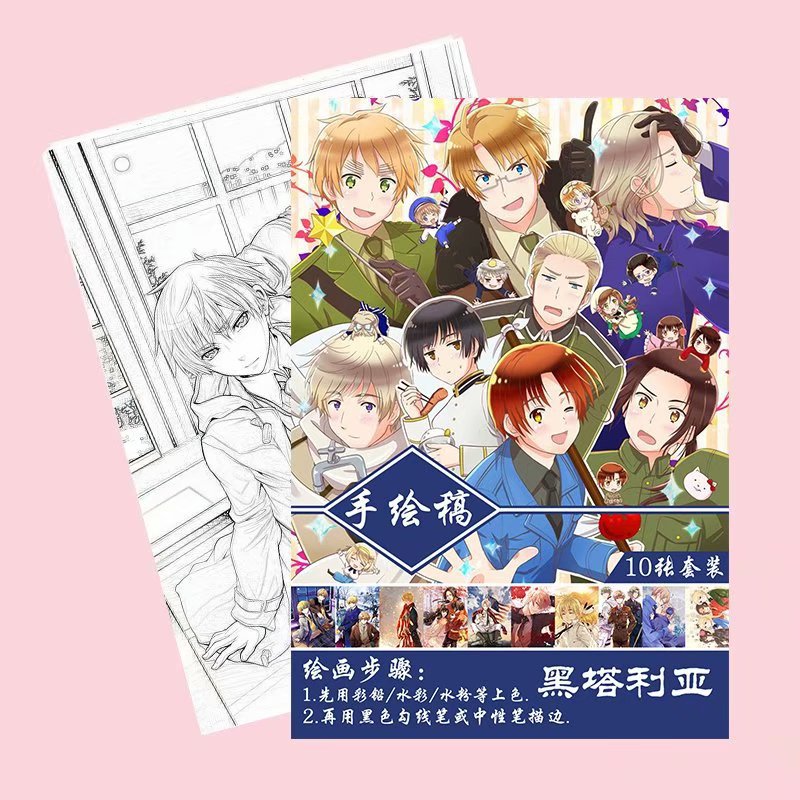 Axis Powers Hetalia 黑塔利亚