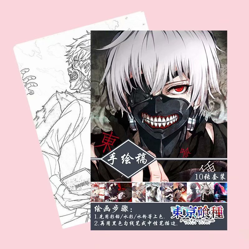 Tokyo Ghoul 东京食尸鬼