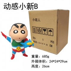 咸蛋超人蜡笔小新手办玩具生日礼物日本动漫二次元动感超人周边
