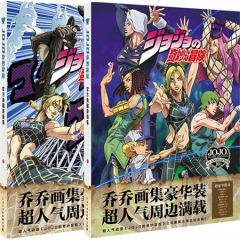 JOJO奇妙冒险 动漫周边绘画模板册子明信片硬装全彩印刷