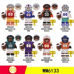 WM6133橄榄球系列儿童拼装积木人仔玩具袋装混批2303-2310