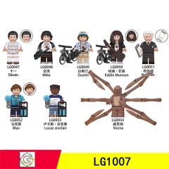LG1007电视剧系列怪奇物语威克纳拼装积木人仔袋装儿童玩具LG0054