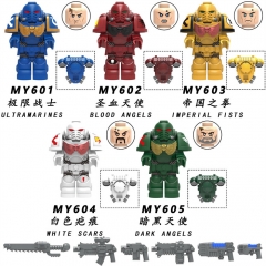 MY601-605星际战士极限战士帝国之拳拼装人仔积木袋装儿童玩具
