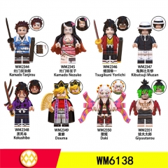 WM6138 鬼灭之刃 积木人仔动漫系列袋装儿童拼装玩具WM2344-2351