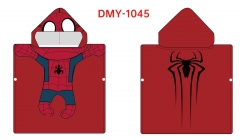 DMY 儿童浴巾 DMY1045-蜘蛛侠