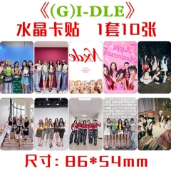 (G)I-DLE水晶卡贴 1套10张 韩国女团gidle周边卡片饭卡公交卡贴纸