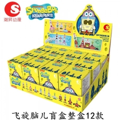 潮昇动漫新款海绵宝宝第三代比奇堡表演赛扭蛋玩具系列现货