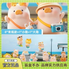 正版罐头猪LuLu旅行系列盲盒玩具公仔手办摆件女生七夕礼物批发