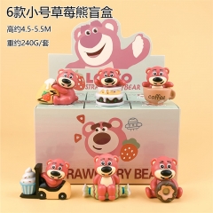 供应商发表格不要直接拍 6款小号草莓熊盲盒