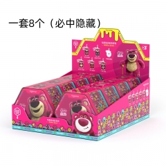 正版授权迪士尼草莓熊盲盒维尼熊水果派对挂件小精品礼盒毛绒玩具