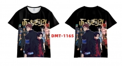 DMT-1165-bucchigiri 一月番T恤
