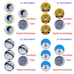 哆啦a梦Doraemon（Doraemon）防锈5个一套镭射马口铁胸章
