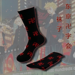 外贸爆款动漫东京复仇者周边长筒袜棉袜重生之道东京卍字图案袜子