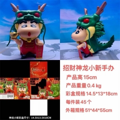 招财神龙小新动漫手办 产品高15cm 重量0.4kg 彩盒规格14.5X13.5X18cm 每件装45个