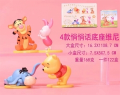 迪士尼小熊维尼熊Winnie the Pooh 跳跳虎小猪卡通模型摆件玩偶TOMY多美小悄悄话传话场景 扭蛋