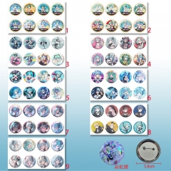 9款初音58mm8个装彩虹膜胸针