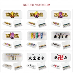 东京复仇者-10款 UV印花方形PE材质文具盒