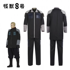 2024年四月新款怪兽八号cosplay动漫万圣节服装怪兽8号四之宮功