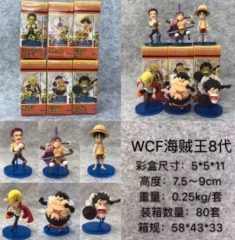 WCF海贼王8代公仔