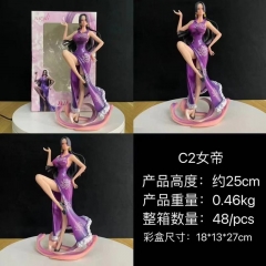 海贼王 C2 女帝 盒装手办 高约25cm 一箱48个