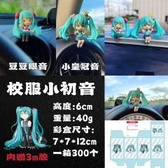 16周年坐姿校服小初音，车载机箱办公室摆件，高度6cm，重量40g，彩盒尺寸：7X7X12cm，一箱300个，内赠3m胶