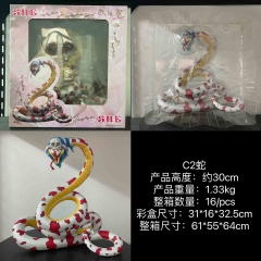 海贼王C2蛇姬-蛇汉库克海王场景摆件动漫手办模型周边礼品雕像