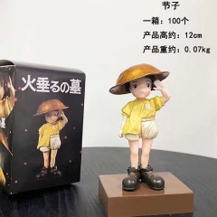 宫崎骏动漫人物 萤火虫之墓 节子 盒装手办 高12cm 一箱100个1