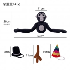 跨境新款Gorilla Tag Monke毛绒玩具长臂大猩猩毛绒公仔娃娃游戏