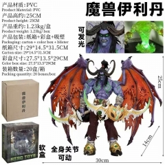 魔兽世界 魔兽争霸 恶魔猎手 伊利丹 可动 多配件 盒装手办 高约25cm