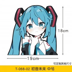 中号）初音未来miku二次元动漫卡通汽车贴纸个性装饰电动车笔记本电脑贴