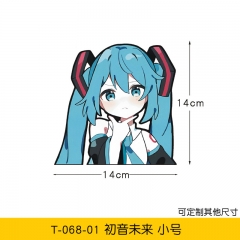 小号）初音未来miku二次元动漫卡通汽车贴纸个性装饰电动车笔记本电脑贴