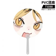 TS088 排球少年 PVC团扇