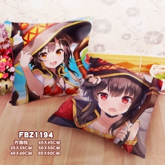 FBZ1194-为美好的世界献上祝福 动漫 方抱枕(45*45CM)