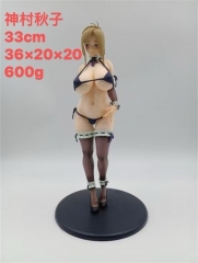 神村秋子 包装：彩盒+吸塑 产品高：33Cm 重：600g