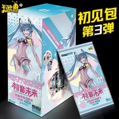 正版卡游初音未来卡片·未来有你2024演唱会一整盒小卡盲盒周边