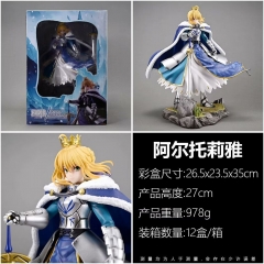 Fate 命运 saber 赛巴 阿尔托莉雅 盒装手办 高27cm 一箱12个