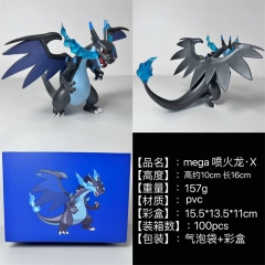 宠物小精灵 mega 喷火龙X 盒装手办 高约10cm 一箱100个1