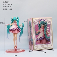 盒装）长发初音未来手办绿叶初音可爱少女心桌面机箱摆件礼物动漫周边