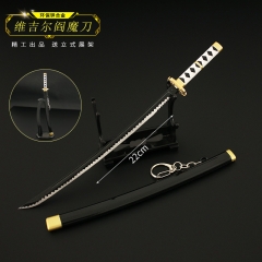 鬼泣5周边 但丁维吉尔阎魔刀金属武器模型cos手办玩具带展架22cm