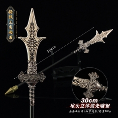 悟空游戏周边 杨戬三尖两刃长枪金属模型二郎神武器合金摆件30cm