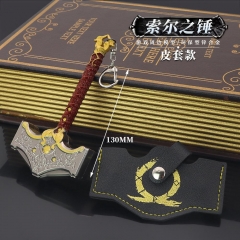 战神游戏周边 索尔雷神之锤皮套版合金模型玩具摆件钥匙扣13cm