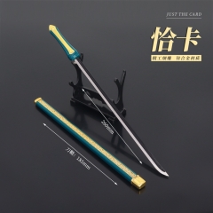 海贼王动漫周边 恰卡长刀武器模型玩具金属刀剑摆件工艺品25cm